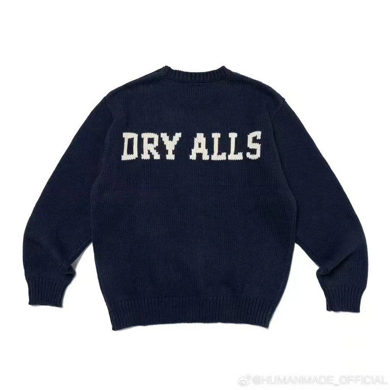 Human Made sweater - STONEY